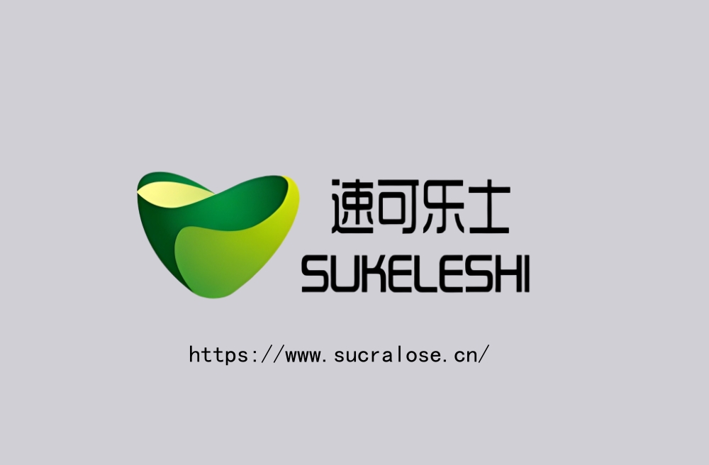 where to buy sucralose？Let me introduce you to our Chinese suppliers
