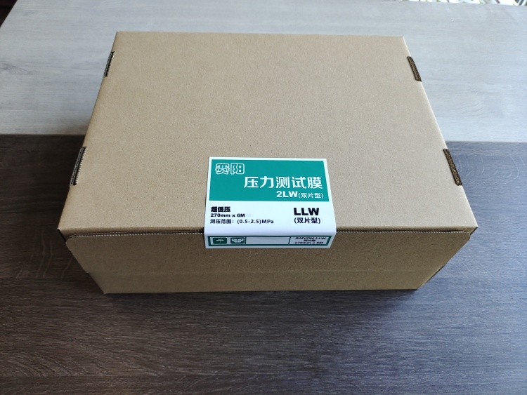 Saiyon Prescale Pressure Film LLW:270mmX6m (2LW)Made in China 0.5MPa～2.5MPa